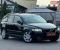 Чорний Вольво V50, об'ємом двигуна 1.6 л та пробігом 235 тис. км за 8490 $, фото 18 на Automoto.ua