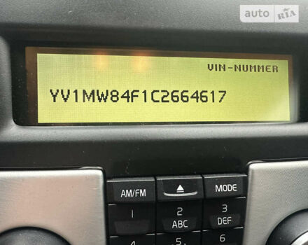 Черный Вольво В50, объемом двигателя 1.6 л и пробегом 213 тыс. км за 10100 $, фото 17 на Automoto.ua