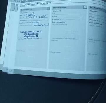Черный Вольво В50, объемом двигателя 1.56 л и пробегом 241 тыс. км за 7200 $, фото 43 на Automoto.ua