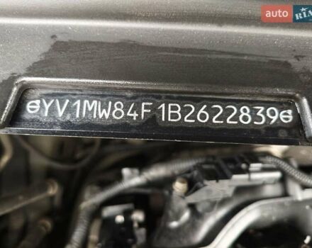 Чорний Вольво V50, об'ємом двигуна 1.56 л та пробігом 340 тис. км за 7000 $, фото 52 на Automoto.ua