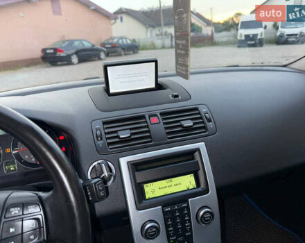 Чорний Вольво V50, об'ємом двигуна 1.6 л та пробігом 211 тис. км за 7950 $, фото 44 на Automoto.ua