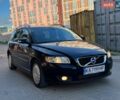 Чорний Вольво V50, об'ємом двигуна 1.56 л та пробігом 163 тис. км за 8200 $, фото 13 на Automoto.ua