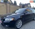 Черный Вольво В50, объемом двигателя 1.6 л и пробегом 252 тыс. км за 8777 $, фото 1 на Automoto.ua