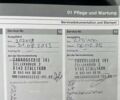 Черный Вольво В50, объемом двигателя 1.6 л и пробегом 231 тыс. км за 9350 $, фото 35 на Automoto.ua