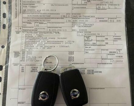 Черный Вольво В50, объемом двигателя 1.6 л и пробегом 231 тыс. км за 9350 $, фото 34 на Automoto.ua