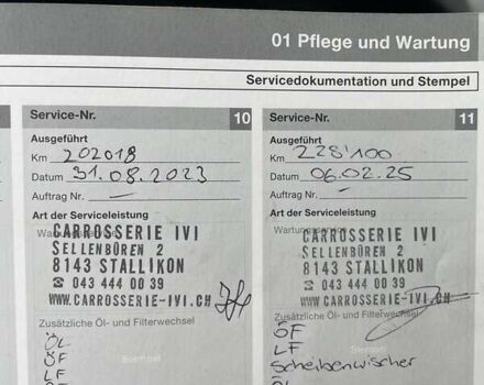 Черный Вольво В50, объемом двигателя 1.6 л и пробегом 237 тыс. км за 9100 $, фото 37 на Automoto.ua