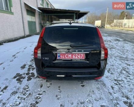 Чорний Вольво V50, об'ємом двигуна 1.6 л та пробігом 213 тис. км за 8450 $, фото 10 на Automoto.ua