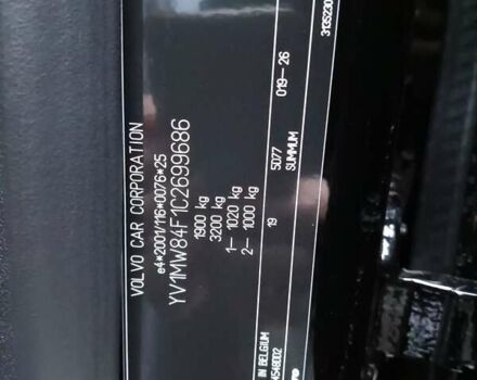 Чорний Вольво V50, об'ємом двигуна 1.6 л та пробігом 222 тис. км за 8700 $, фото 8 на Automoto.ua