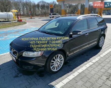 Черный Вольво В50, объемом двигателя 1.56 л и пробегом 360 тыс. км за 4900 $, фото 1 на Automoto.ua
