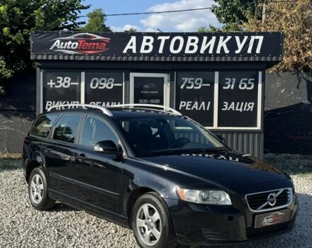 Чорний Вольво V50, об'ємом двигуна 1.6 л та пробігом 220 тис. км за 6608 $, фото 1 на Automoto.ua