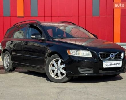 Чорний Вольво V50, об'ємом двигуна 1.56 л та пробігом 280 тис. км за 7990 $, фото 1 на Automoto.ua
