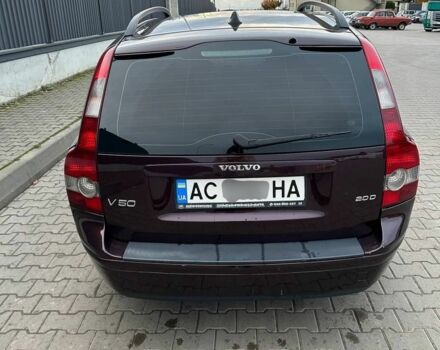 Вольво В50 2006 в Луцке на Automoto.ua Фиолетовый Вольво В50, объемом двигателя 2 л и пробегом 302 тыс. км за 3900 $, фото 4 на Automoto.ua