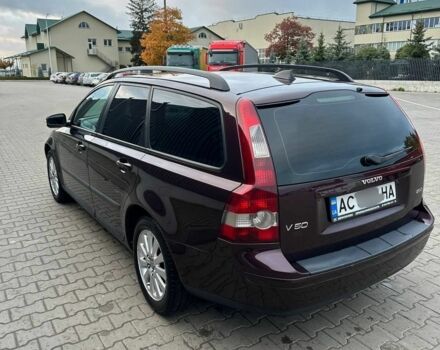 Вольво В50 2006 в Луцке на Automoto.ua Фиолетовый Вольво В50, объемом двигателя 2 л и пробегом 302 тыс. км за 3900 $, фото 3 на Automoto.ua