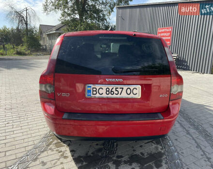 Красный Вольво В50, объемом двигателя 2 л и пробегом 298 тыс. км за 5000 $, фото 8 на Automoto.ua