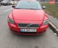 Красный Вольво В50, объемом двигателя 2.4 л и пробегом 344 тыс. км за 5900 $, фото 1 на Automoto.ua