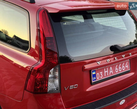 Червоний Вольво V50, об'ємом двигуна 1.6 л та пробігом 173 тис. км за 7700 $, фото 25 на Automoto.ua