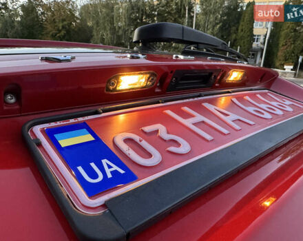Червоний Вольво V50, об'ємом двигуна 1.6 л та пробігом 173 тис. км за 7700 $, фото 52 на Automoto.ua