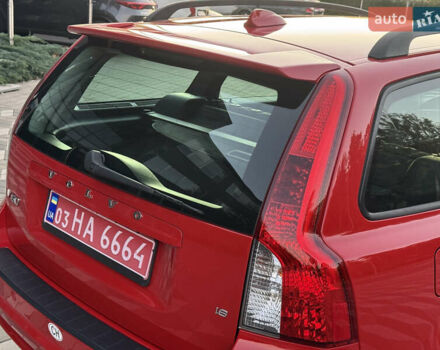 Червоний Вольво V50, об'ємом двигуна 1.6 л та пробігом 173 тис. км за 7700 $, фото 27 на Automoto.ua