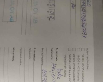 Красный Вольво В50, объемом двигателя 1.6 л и пробегом 312 тыс. км за 8350 $, фото 41 на Automoto.ua