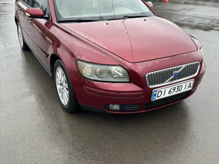 Вольво V50 2005 у Заболотів на Automoto.ua Червоний Вольво V50, об'ємом двигуна 2 л та пробігом 300 тис. км за 3900 $, фото 1 на Automoto.ua