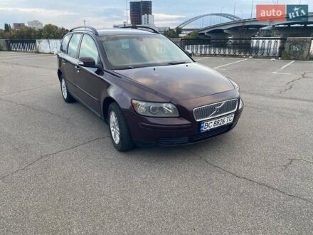 Вольво В50 2007 в Киеве на Automoto.ua Красный Вольво В50, объемом двигателя 1.56 л и пробегом 326 тыс. км за 7300 $, фото 1 на Automoto.ua