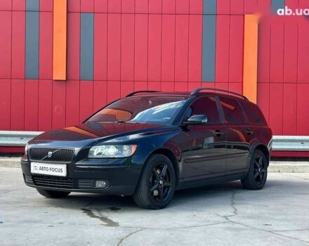 Вольво В50, объемом двигателя 2 л и пробегом 288 тыс. км за 6290 $, фото 3 на Automoto.ua