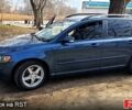 Вольво V50, об'ємом двигуна 2 л та пробігом 252 тис. км за 5200 $, фото 4 на Automoto.ua