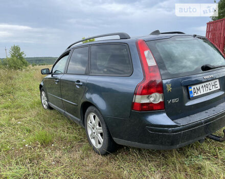 Вольво V50, об'ємом двигуна 2 л та пробігом 210 тис. км за 5600 $, фото 3 на Automoto.ua