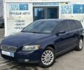 Вольво V50, об'ємом двигуна 0 л та пробігом 250 тис. км за 6990 $, фото 1 на Automoto.ua