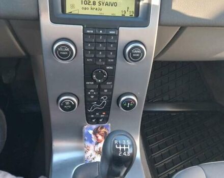 Вольво В50, объемом двигателя 2 л и пробегом 310 тыс. км за 6400 $, фото 16 на Automoto.ua