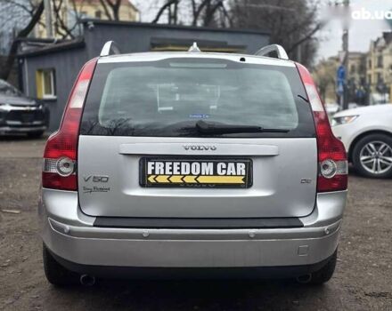 Вольво В50, объемом двигателя 2.4 л и пробегом 278 тыс. км за 6300 $, фото 3 на Automoto.ua