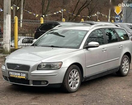 Вольво В50, объемом двигателя 2.4 л и пробегом 278 тыс. км за 6300 $, фото 1 на Automoto.ua