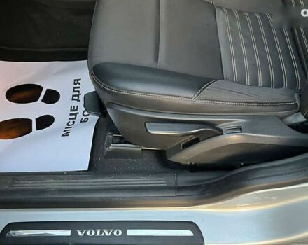 Вольво V50, об'ємом двигуна 1.6 л та пробігом 217 тис. км за 6800 $, фото 17 на Automoto.ua