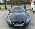 Вольво В50, объемом двигателя 1.6 л и пробегом 251 тыс. км за 5200 $, фото 1 на Automoto.ua