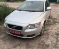 Вольво В50, объемом двигателя 1.6 л и пробегом 166 тыс. км за 6850 $, фото 1 на Automoto.ua