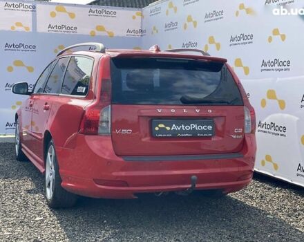 Вольво V50, об'ємом двигуна 1.6 л та пробігом 265 тис. км за 7099 $, фото 13 на Automoto.ua