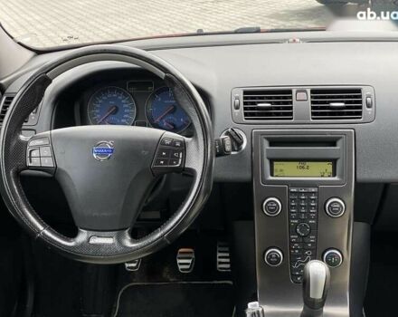 Вольво V50, об'ємом двигуна 1.6 л та пробігом 265 тис. км за 7099 $, фото 20 на Automoto.ua