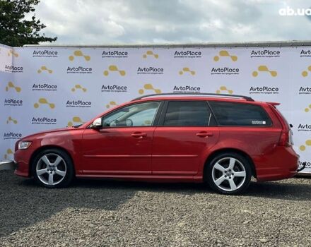 Вольво V50, об'ємом двигуна 1.6 л та пробігом 265 тис. км за 7099 $, фото 15 на Automoto.ua