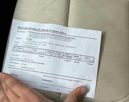 Вольво В50, объемом двигателя 1.56 л и пробегом 245 тыс. км за 6550 $, фото 30 на Automoto.ua