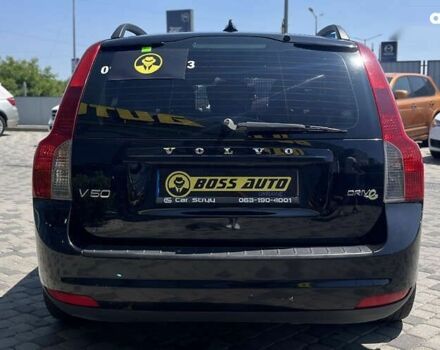 Вольво В50, объемом двигателя 1.6 л и пробегом 214 тыс. км за 8300 $, фото 5 на Automoto.ua
