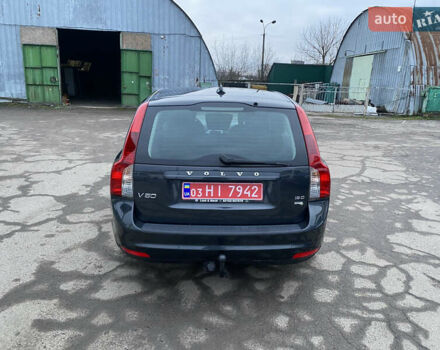 Вольво В50, объемом двигателя 1.6 л и пробегом 223 тыс. км за 7390 $, фото 7 на Automoto.ua