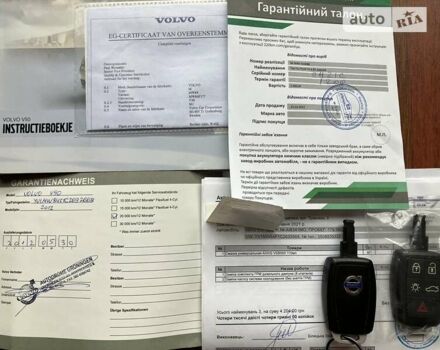 Вольво V50, об'ємом двигуна 1.56 л та пробігом 207 тис. км за 9000 $, фото 32 на Automoto.ua