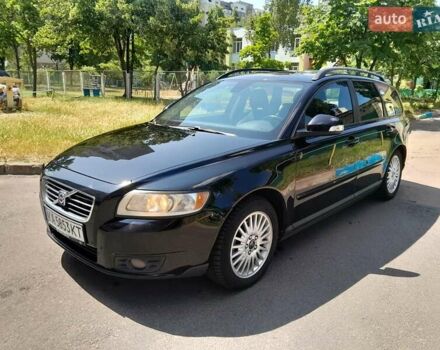 Вольво В50, объемом двигателя 1.6 л и пробегом 230 тыс. км за 6850 $, фото 1 на Automoto.ua