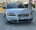 Сірий Вольво V50, об'ємом двигуна 1.8 л та пробігом 325 тис. км за 4777 $, фото 1 на Automoto.ua