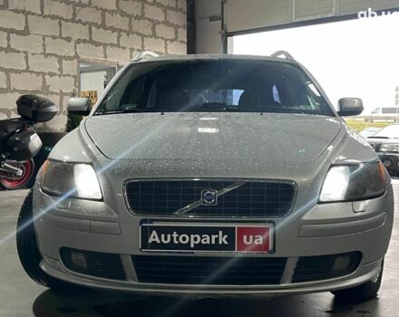 Серый Вольво В50, объемом двигателя 2.5 л и пробегом 312 тыс. км за 7490 $, фото 1 на Automoto.ua