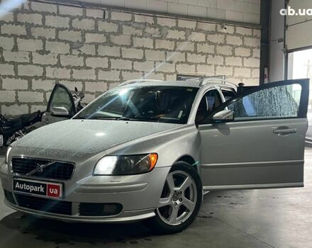 Серый Вольво В50, объемом двигателя 2.5 л и пробегом 312 тыс. км за 7490 $, фото 3 на Automoto.ua