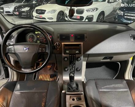 Серый Вольво В50, объемом двигателя 2.5 л и пробегом 312 тыс. км за 7490 $, фото 24 на Automoto.ua