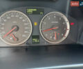 Вольво В50 2005 в Ивано-Франковске на Automoto.ua Серый Вольво В50, объемом двигателя 2.5 л и пробегом 382 тыс. км за 6750 $, фото 23 на Automoto.ua