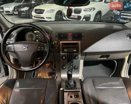 Серый Вольво В50, объемом двигателя 2.5 л и пробегом 312 тыс. км за 7490 $, фото 24 на Automoto.ua