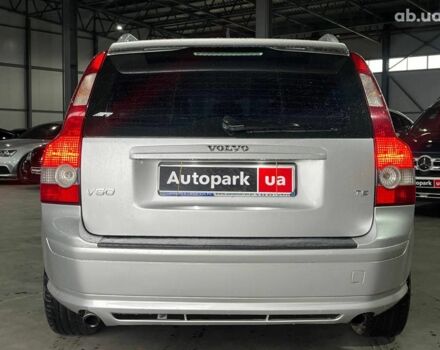 Серый Вольво В50, объемом двигателя 2.5 л и пробегом 312 тыс. км за 7490 $, фото 7 на Automoto.ua